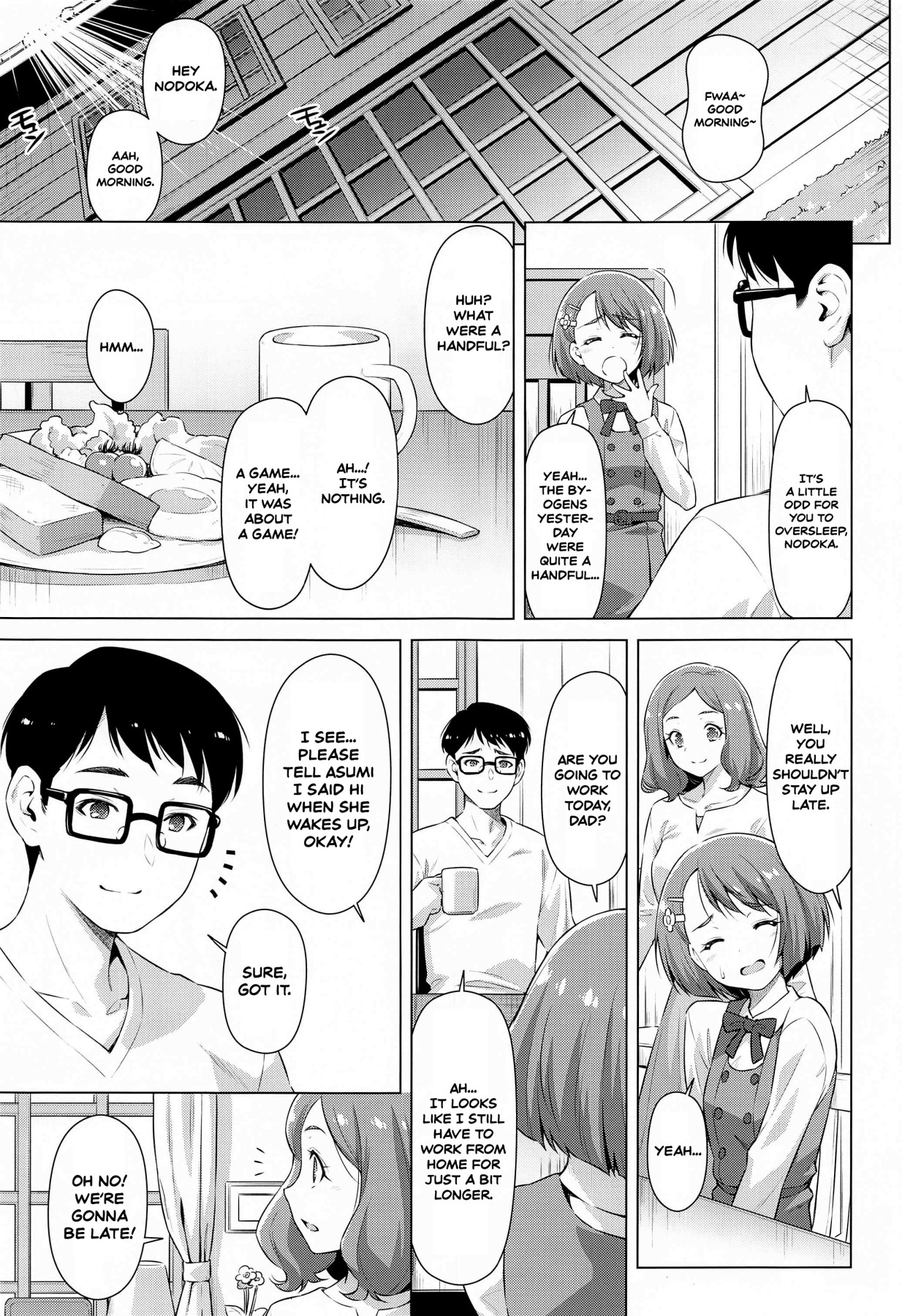 Hentai Manga Comic-The Freeloader in Our House is Really Mysterious!-v22m-Read-5